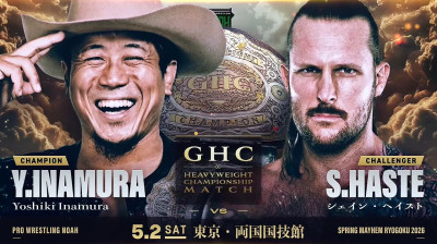 NOAH Spring Mayhem Ryogoku-Yoshiki Inamura vs. Shane Haste